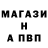 КЕТАМИН VHQ Maria Yhan