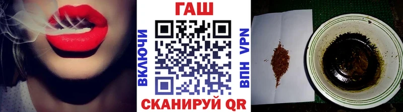 ГАШИШ убойный Ачхой-Мартан