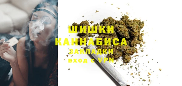 трава Абаза