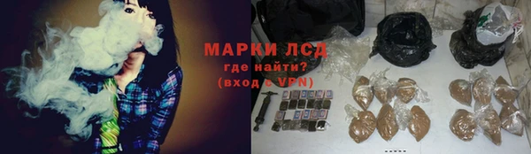 меф Абдулино