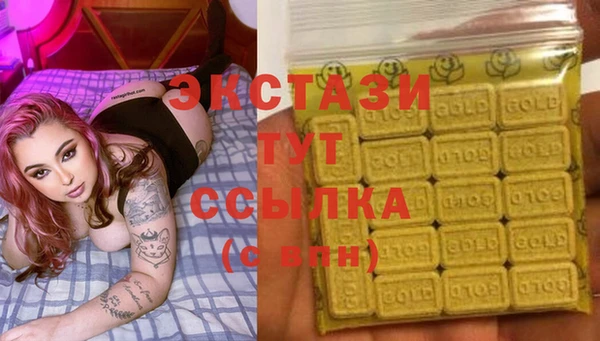 PSILOCYBIN Алзамай
