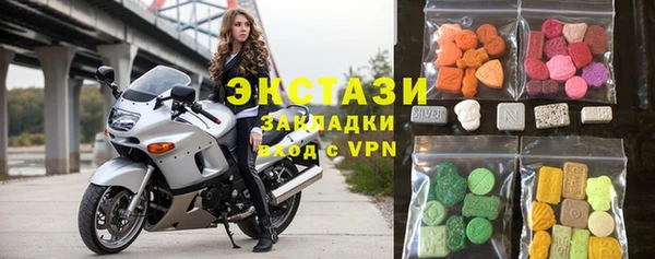соль курить ск Алексеевка